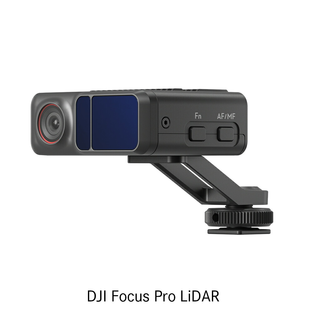 楽天市場】DJI Focus Pro オールインワン コンボ 独立型自動マニュアル