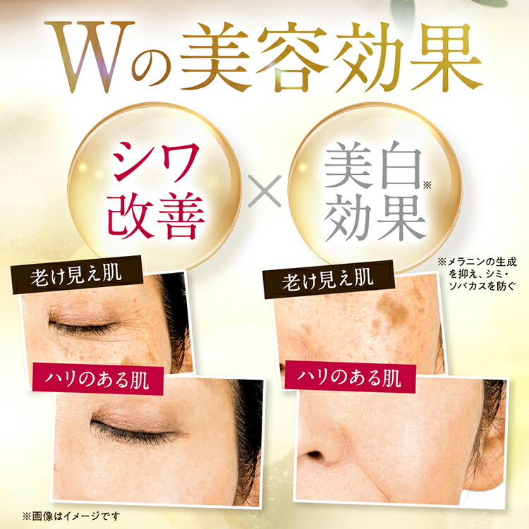 楽天市場】【楽天スーパーSALE 55％OFF】WRINKLE NURSE（リンクル