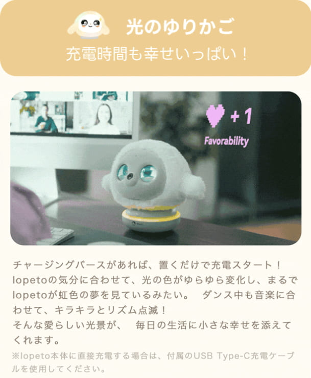 楽天市場】即納【365日出荷】【代引き不可】【レビュー特典】lopeto