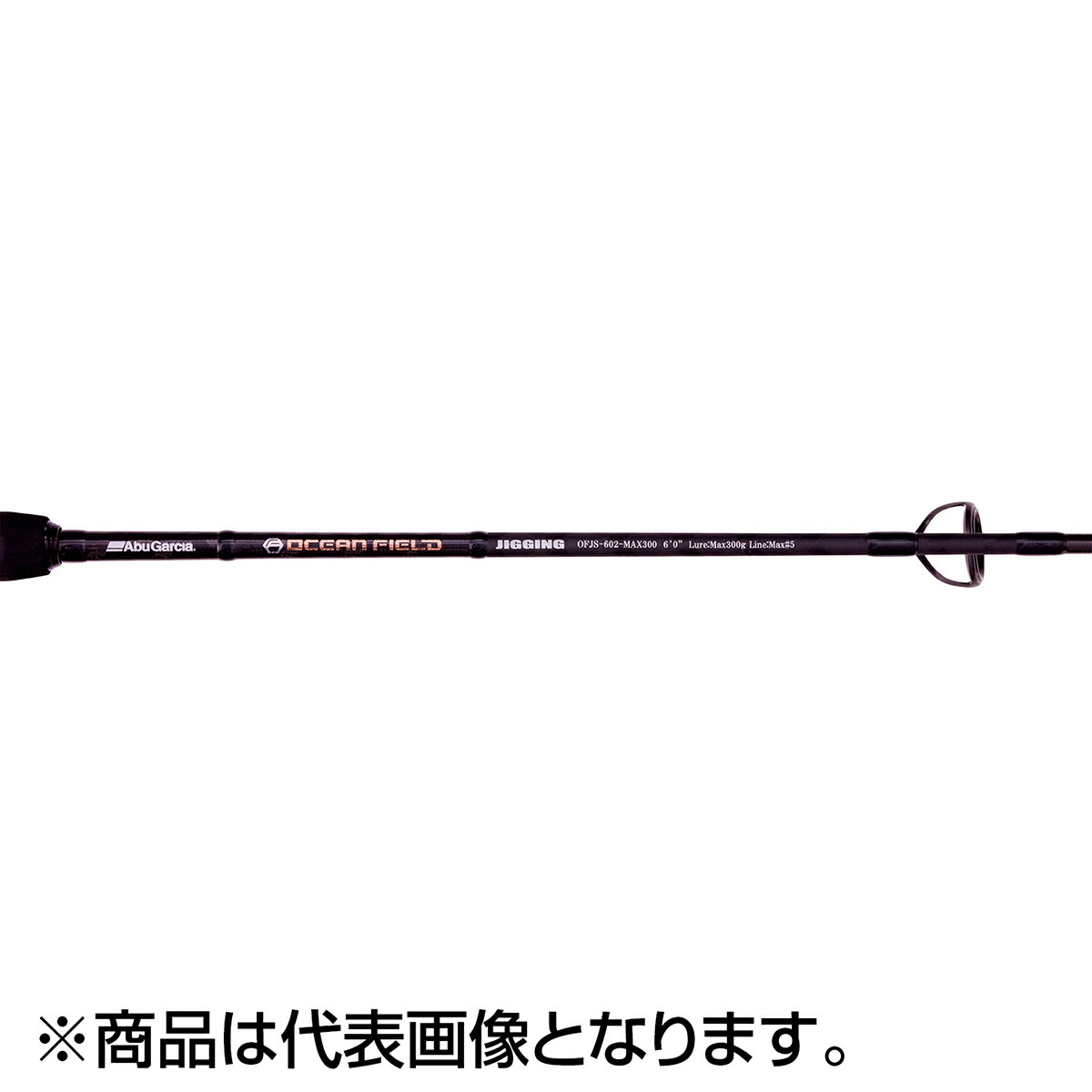 楽天市場】【当店限定P5倍確定】アブガルシア(AbuGarcia) オーシャン
