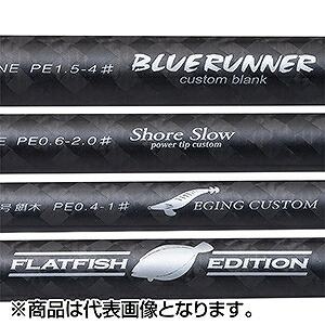 楽天市場】パームス(PALMS) ショアガンエボル Exclusivegame F.CII