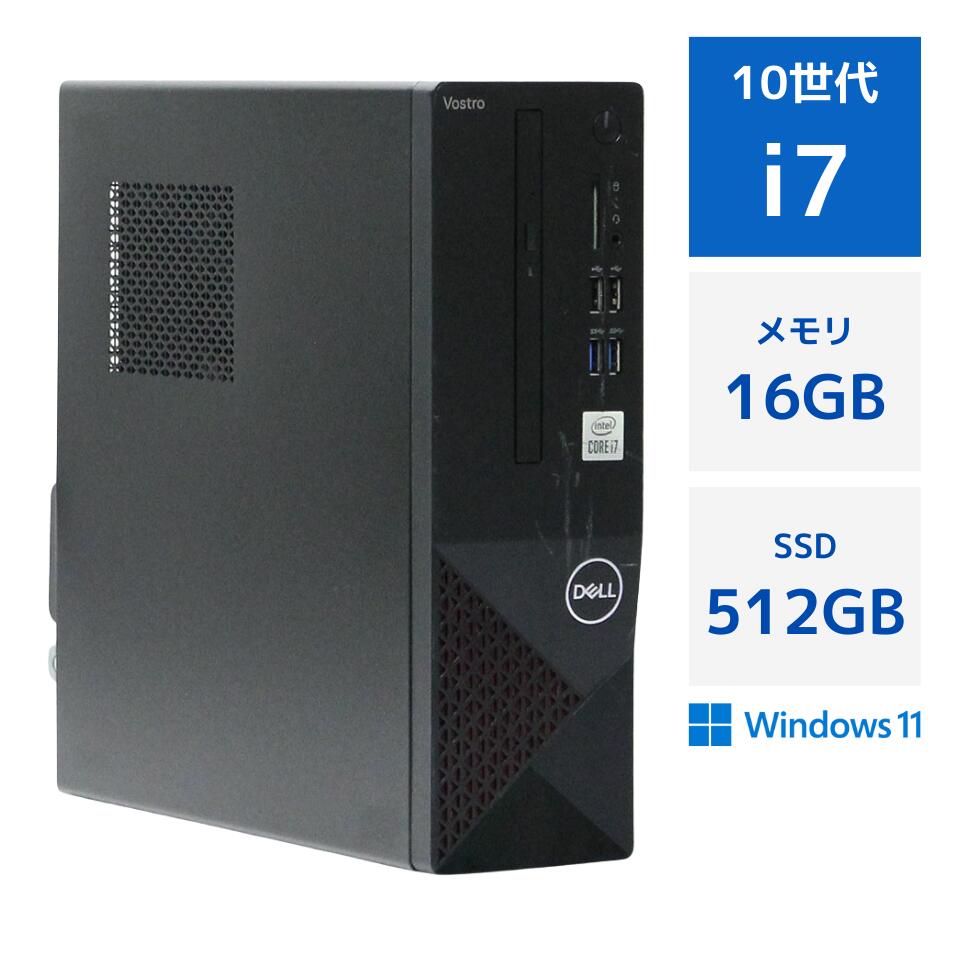 楽天市場】dell vostro 3681の通販