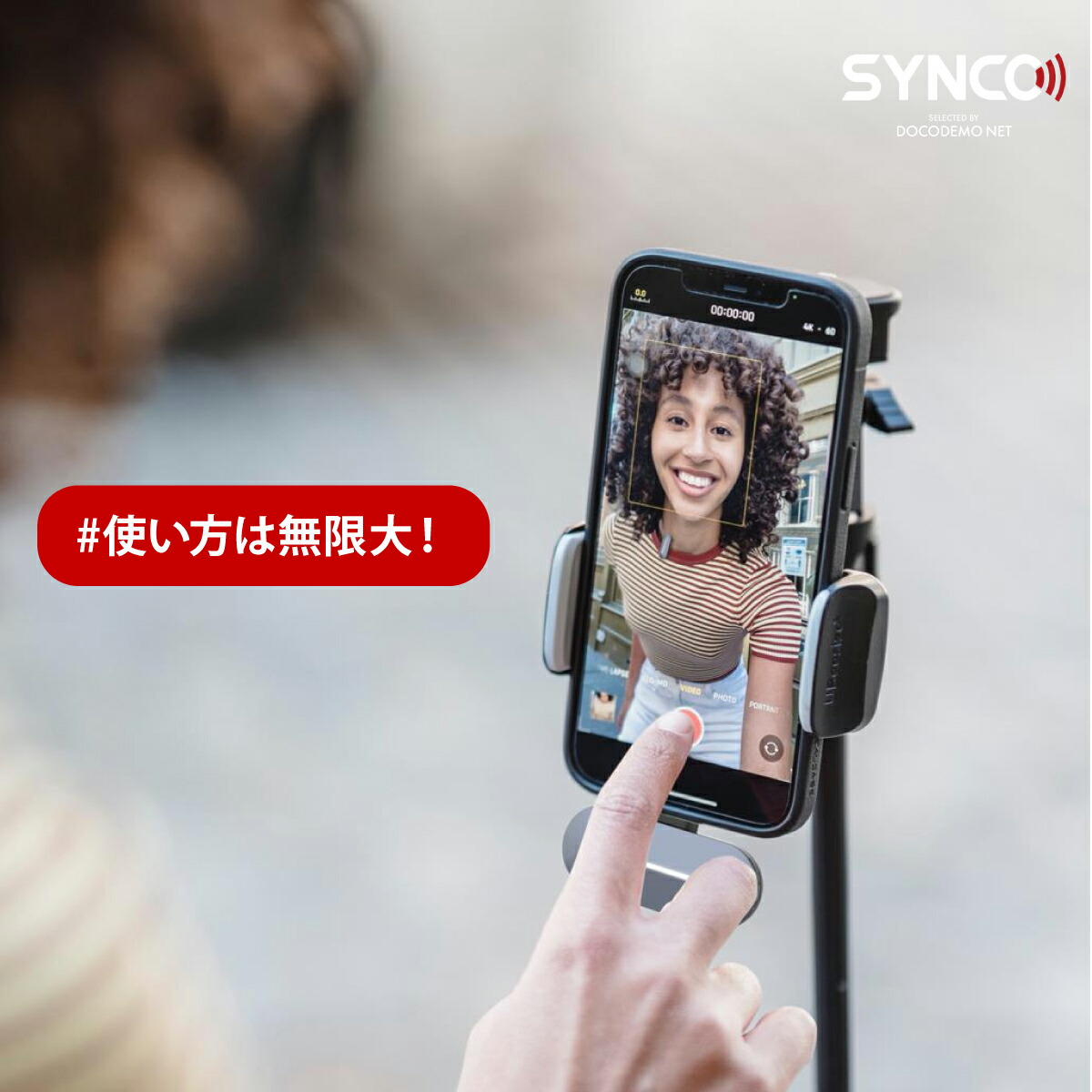 楽天市場】SYNCO P1T ワイヤレスマイク Android スマートフォンに向け