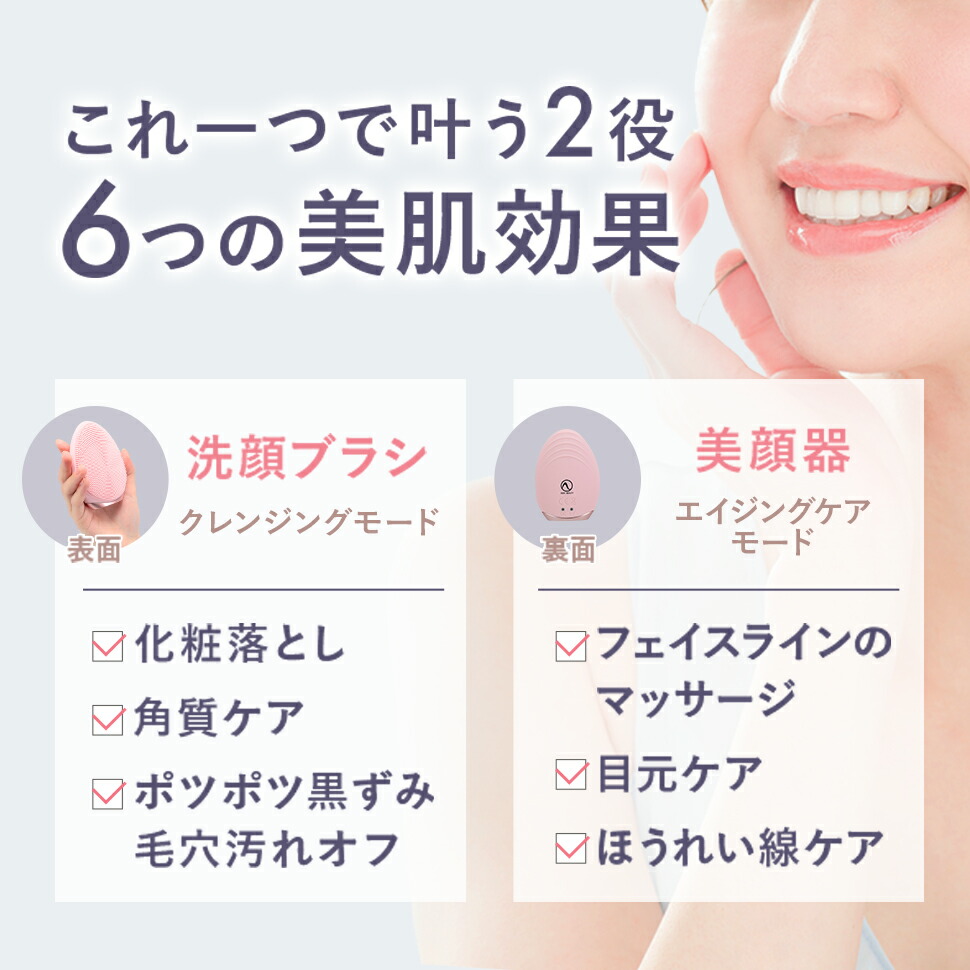 楽天市場】【27％OFFクーポン発行中】 【ネイオンビューティー】 電動