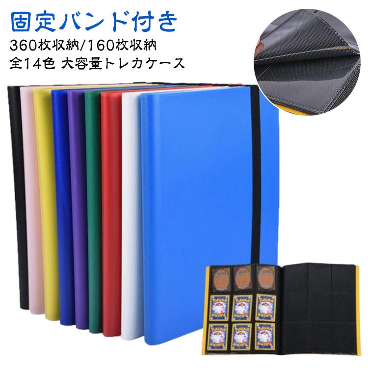 楽天市場】twice トレカ（ファイル・バインダー｜文房具・事務用品