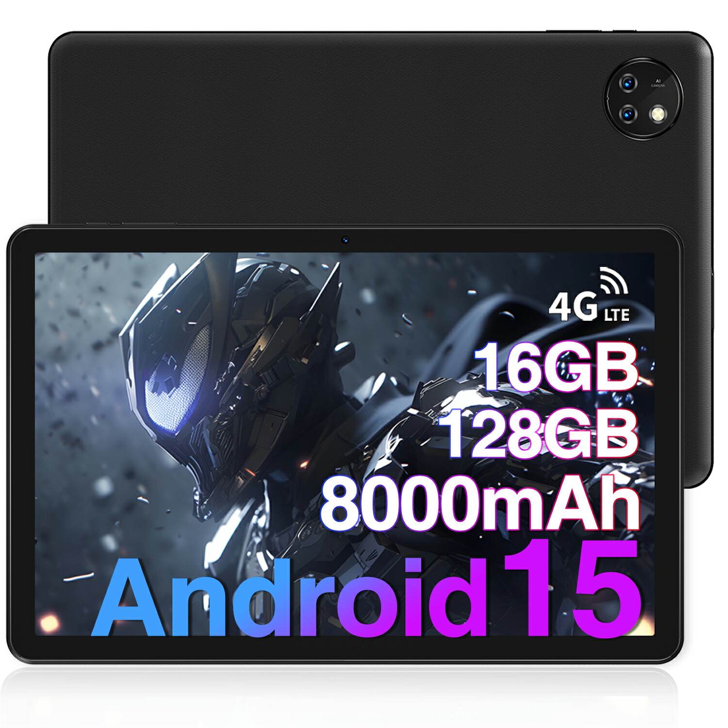 doogee タブレット t10」の人気商品一覧 | 安い商品を通販サイトから