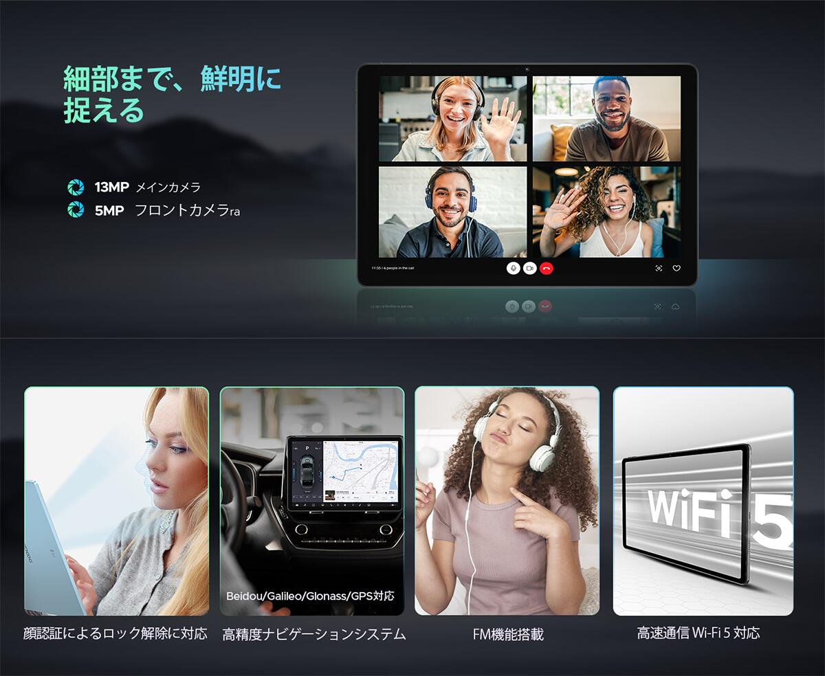 楽天市場】【数限定4000円オフ＆レビューでケース特典】業界最新