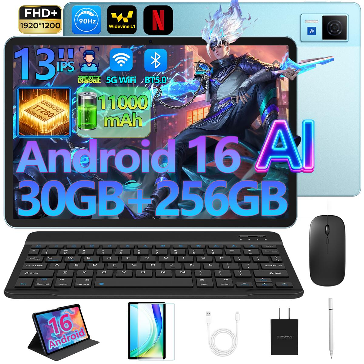 楽天市場】GeminiAI Android16タブレット DOOGEE U13セット版 13インチ