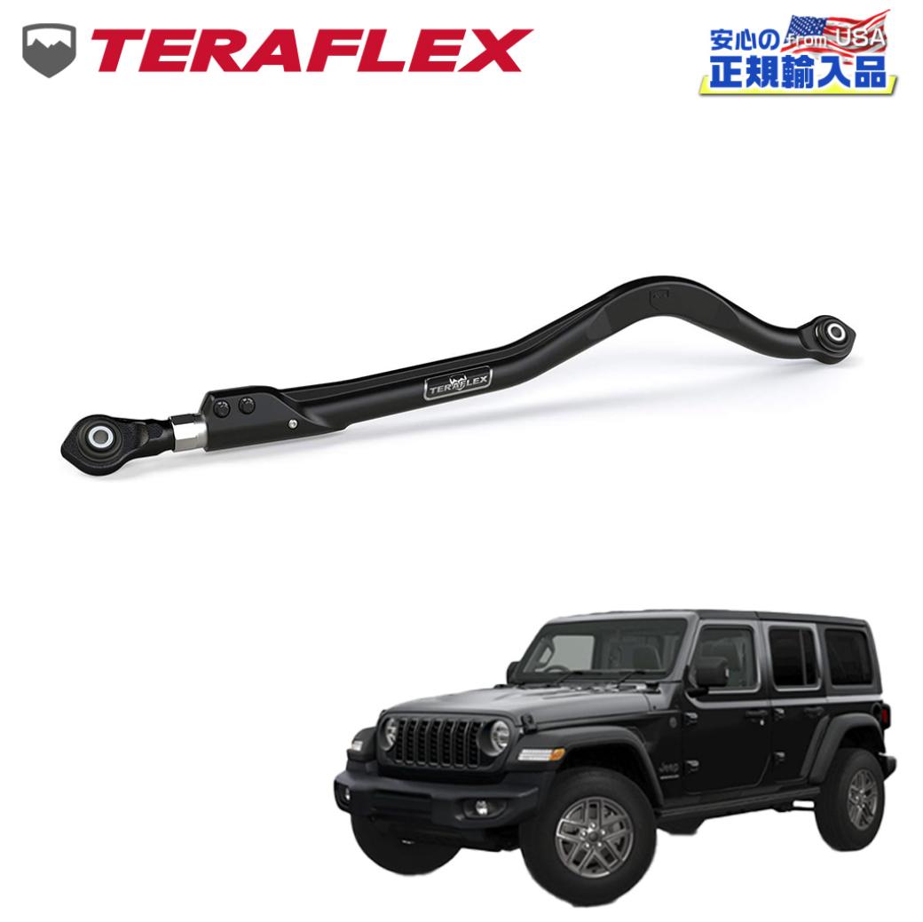 楽天市場】ラテラルロッド jlの通販