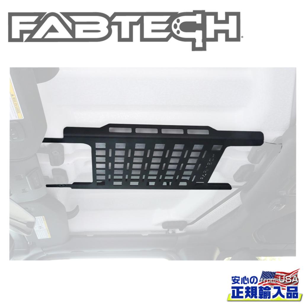 楽天市場】fabtech ファブテック カーゴラックの通販