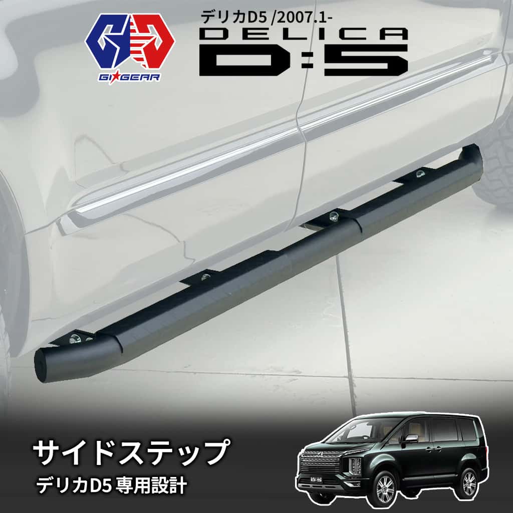 楽天市場】三菱純正 デリカD:5 3DA-CV1W エンジンマウント 2910A421