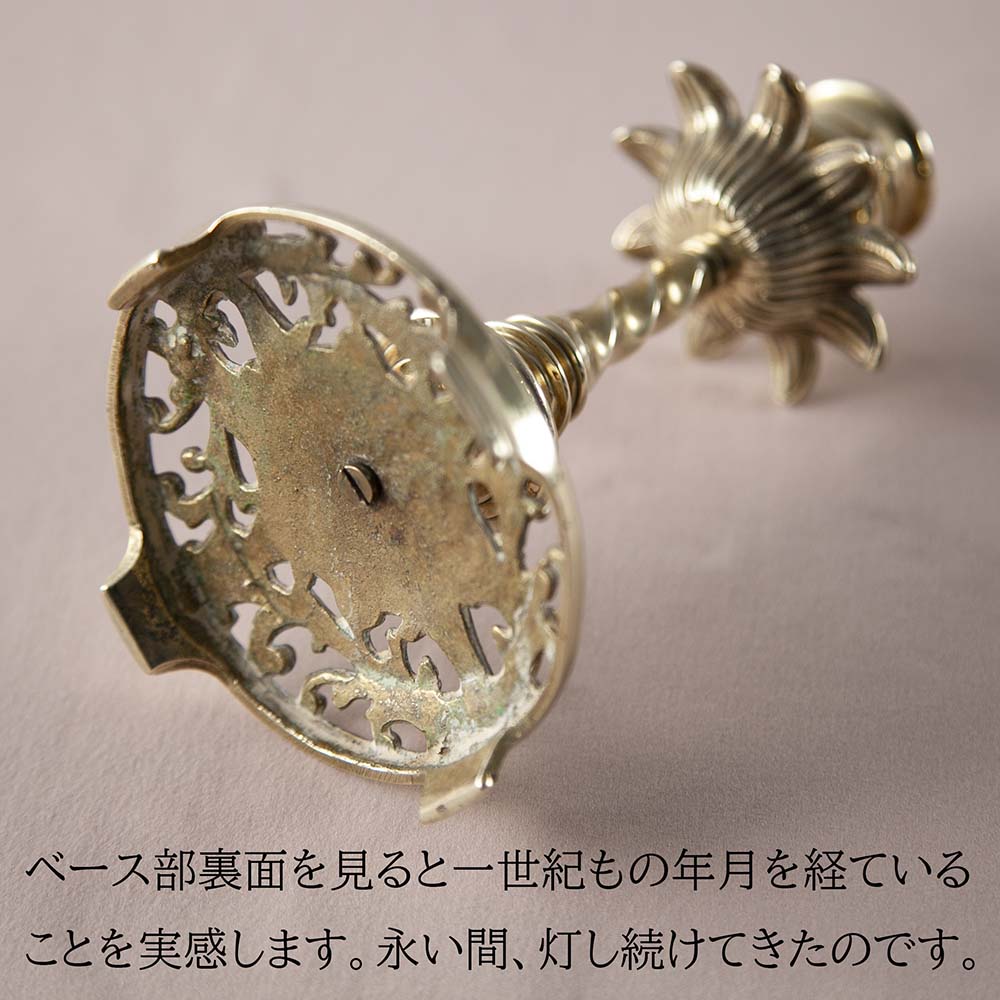 楽天市場】キャンドルスタンド 1880年代製 真鍮 オーク アンティーク