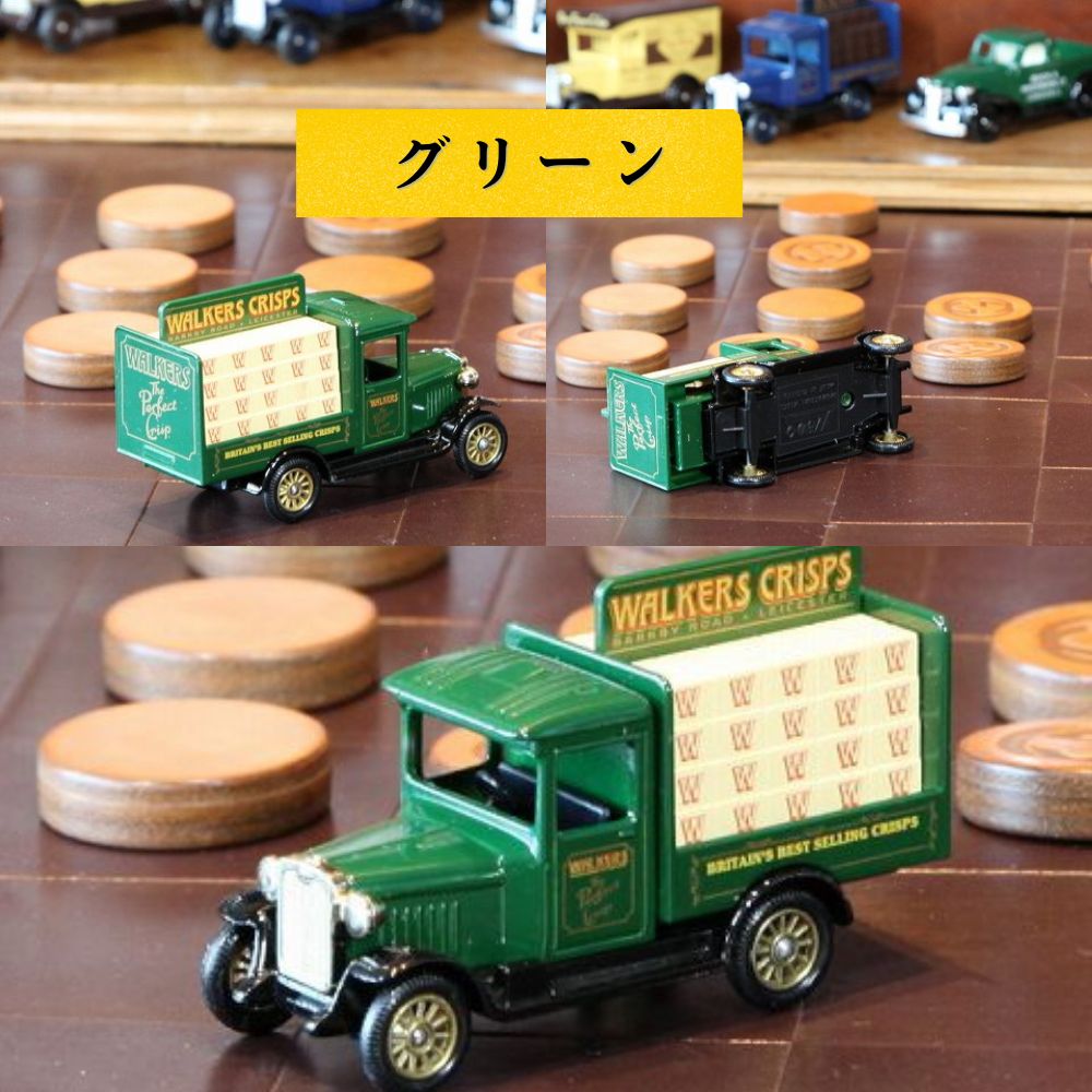 楽天市場】【お得な2個セット】ダイキャスト LLEDO社製 レド社