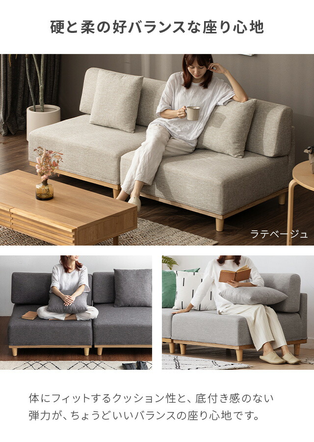 楽天市場】[クーポンで5%OFF] ソファー 一人掛け フルカバーリング