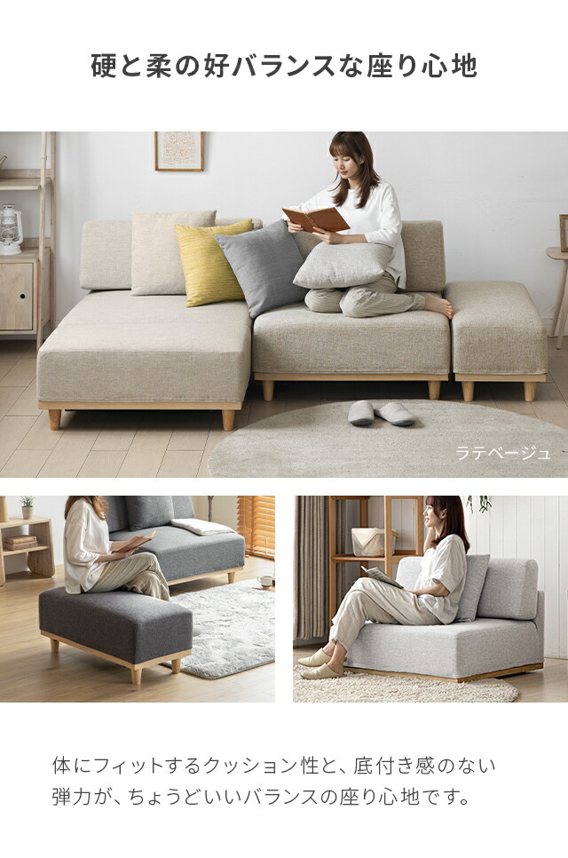 楽天市場】[在庫整理セールP10倍] オットマン 洗える スツール