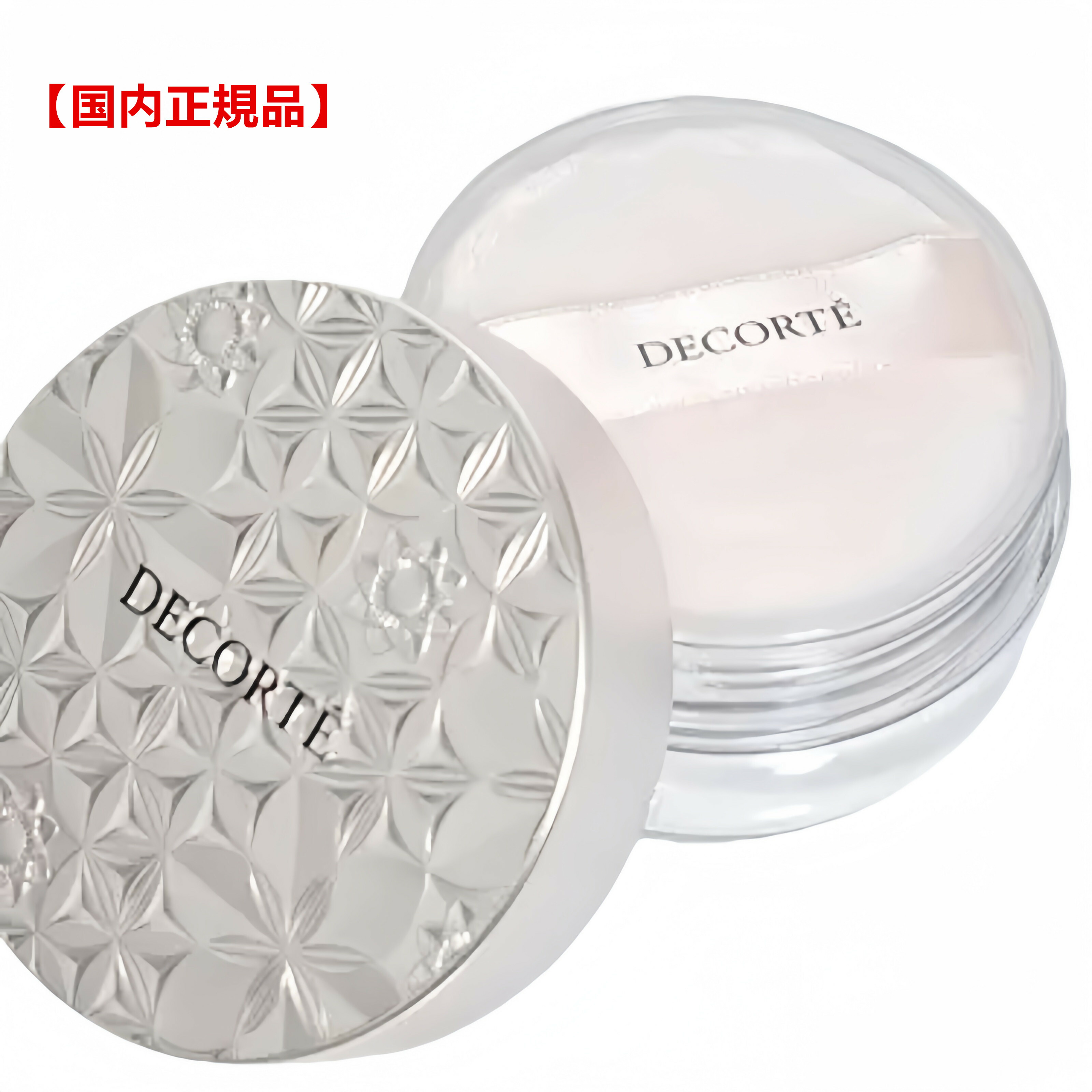 楽天市場】【国内正規品】COSME DECORTE コーセー コスメデコルテ