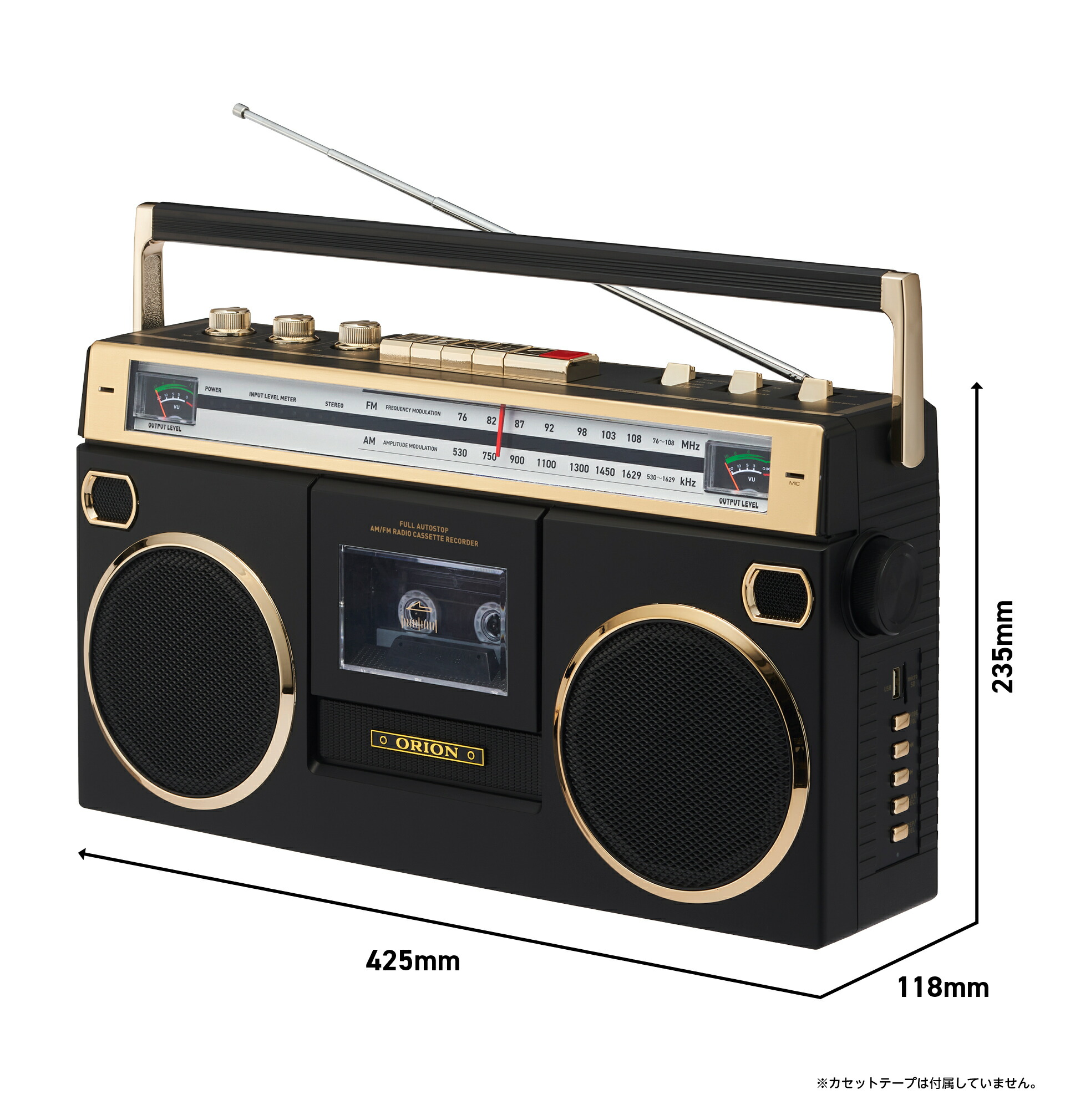 楽天市場】【公式通販】ORION(オリオン) BTラジカセ Bluetooth機能搭載