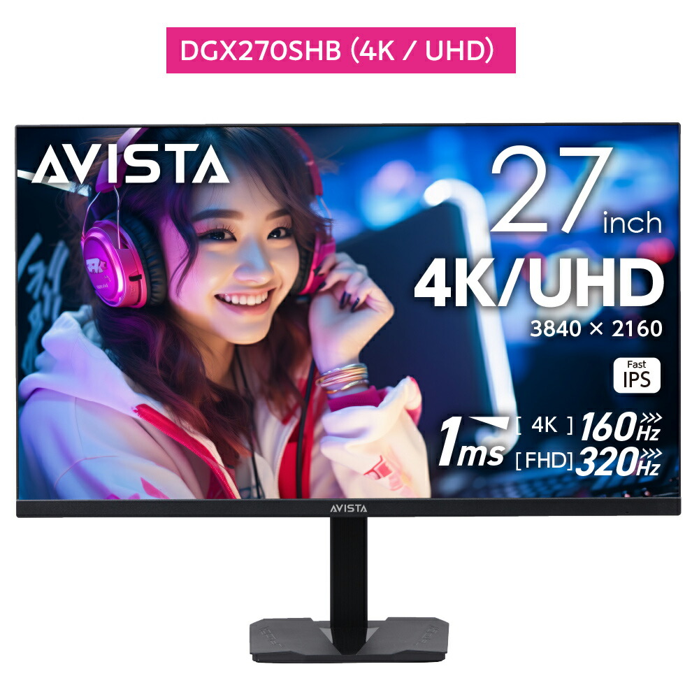 楽天市場】【最大39%OFF＋ポイント10倍】【公式通販】 ゲーミング