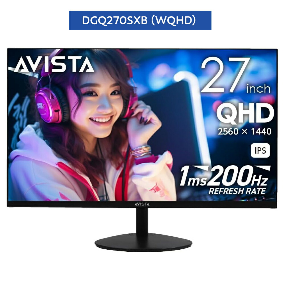 楽天市場】【最大39%OFF＋ポイント10倍】【公式通販】 ゲーミング