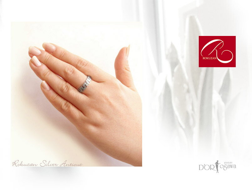 楽天市場】【碌山】 シルバー ガーネット リング ロクザン シルバー925