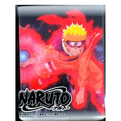 楽天市場】NARUTO -ナルト- カードファイル60 : どら屋 楽天市場店