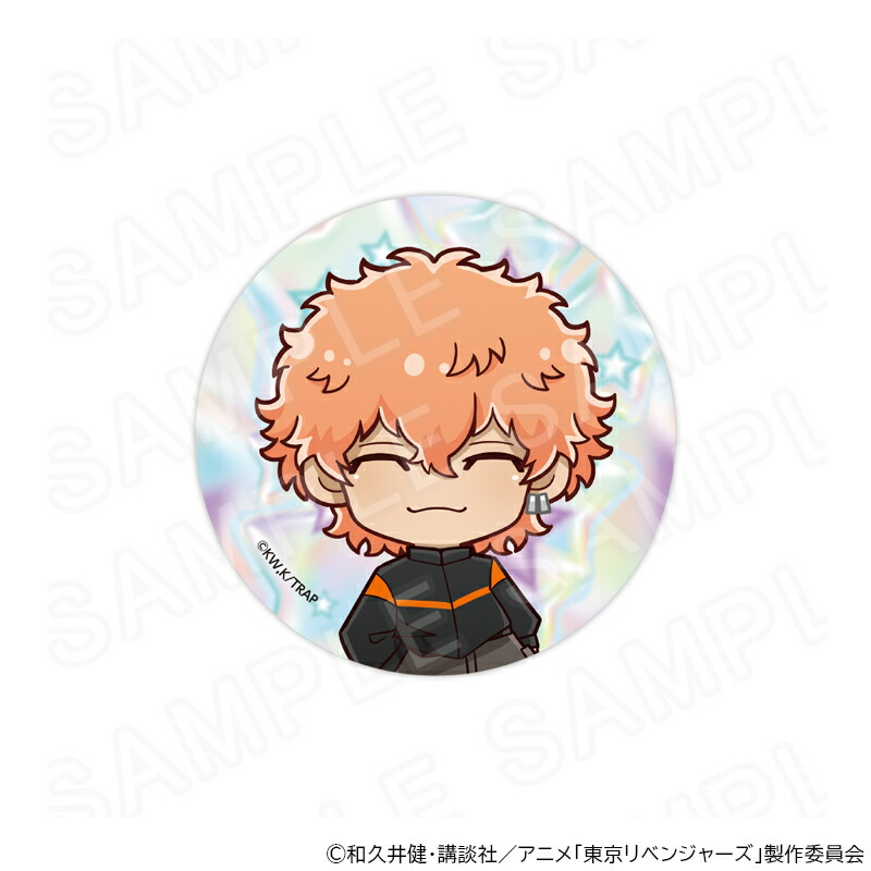 楽天市場】ナホヤの通販