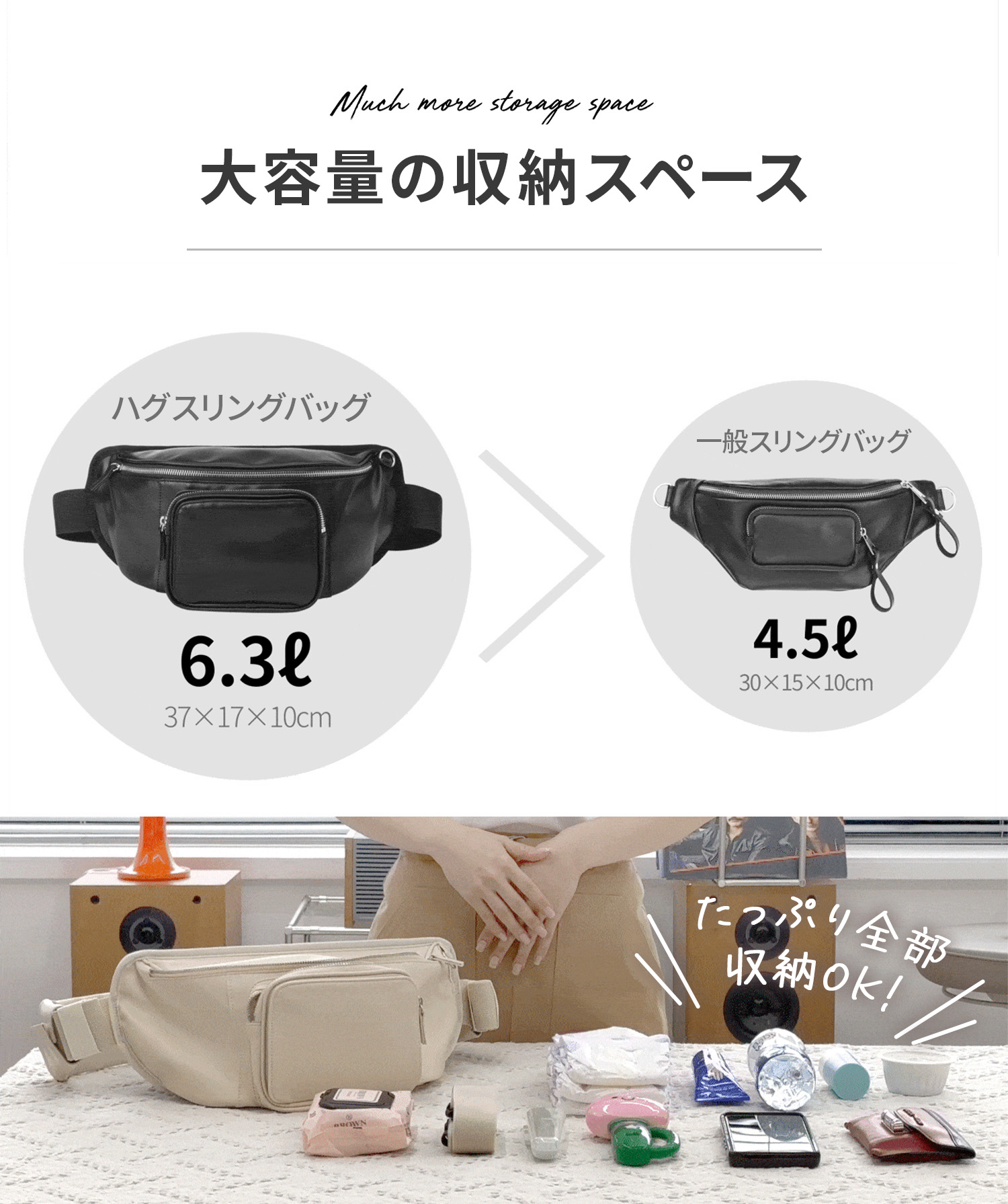 楽天市場】抱っこ紐 ヒップシート ショルダー スリングバッグ 大容量