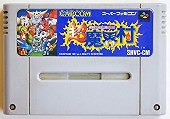 楽天市場】超魔界村の通販