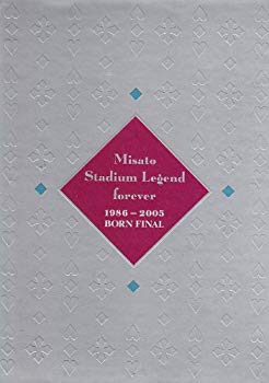 楽天市場】渡辺美里 スタジアム伝説 forever 1986〜2005 born finalの通販