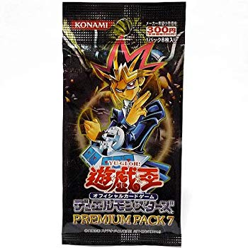 楽天市場】遊戯王 プレミアムパック7の通販