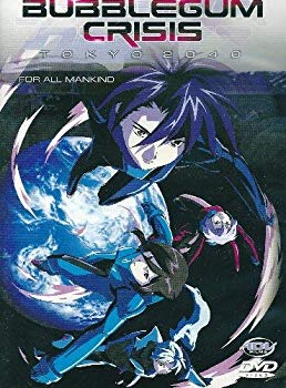 楽天市場】バブルガムクライシス tokyo 2040 北米版の通販