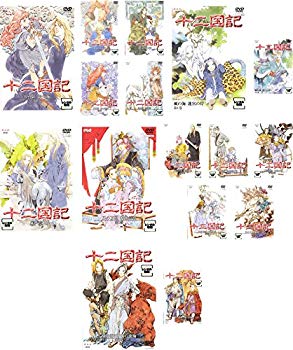 楽天市場】十二国記 セットの通販