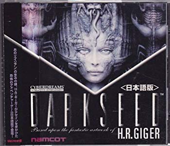 楽天市場】dark star h・r・ギーガーの世界の通販