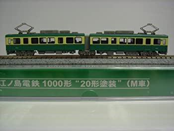 楽天市場】modemo 江ノ電の通販