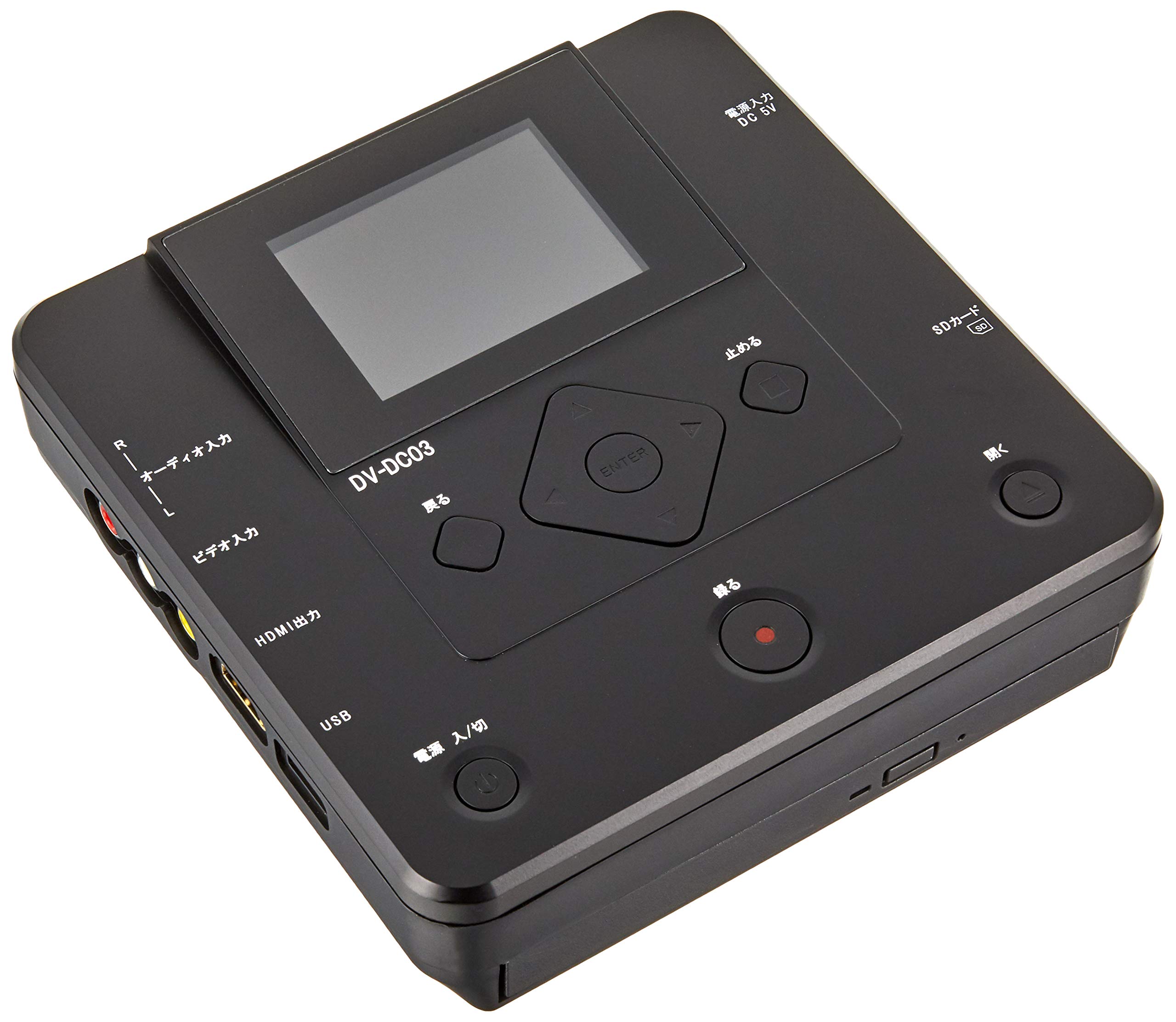 楽天市場】コピー ガード 解除 機器の通販