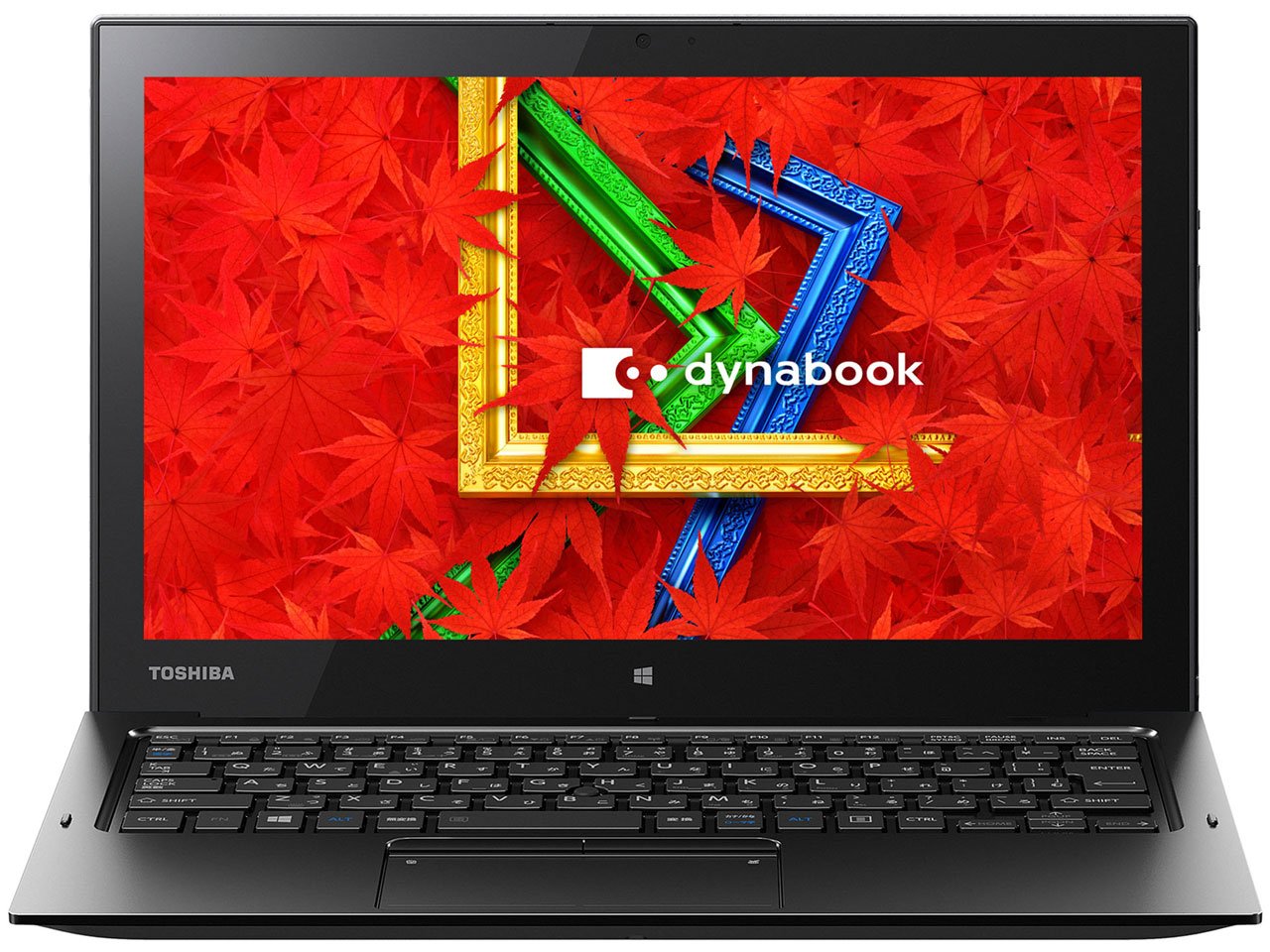 楽天市場】Sablex 中古TOSHIBA Dynabook R82 タブレットPCの通販