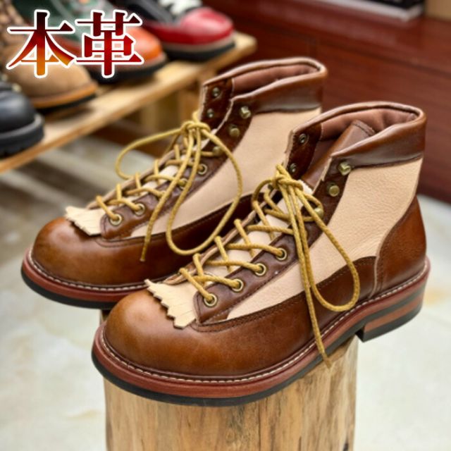 楽天市場】ワークブーツ ビブラムソールの通販