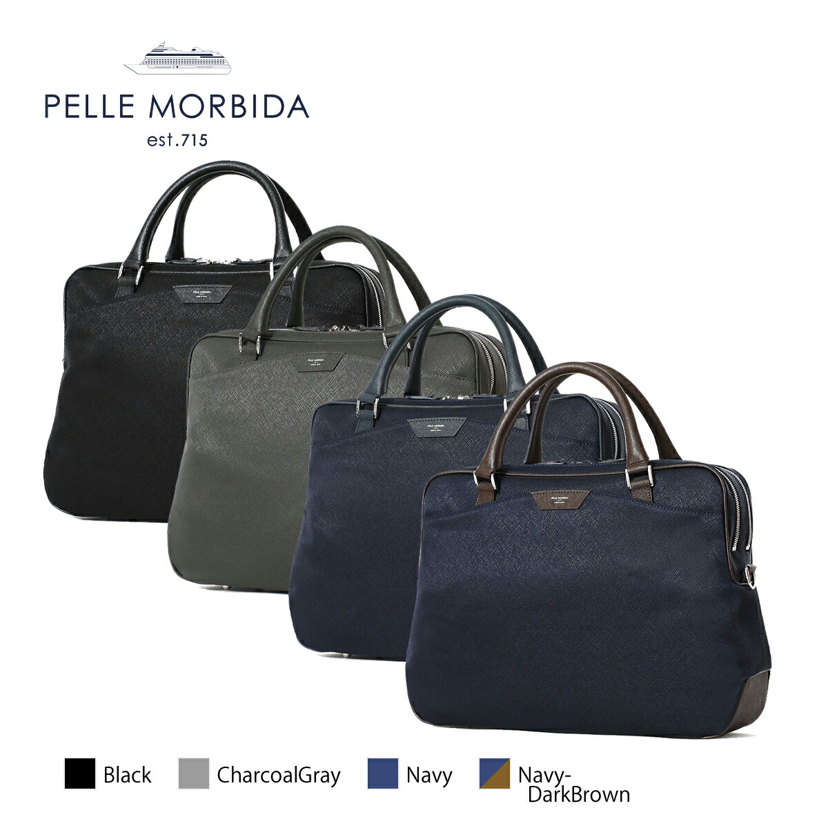 楽天市場】ペッレモルビダ ブリーフケース キャピターノ PELLE MORBIDA