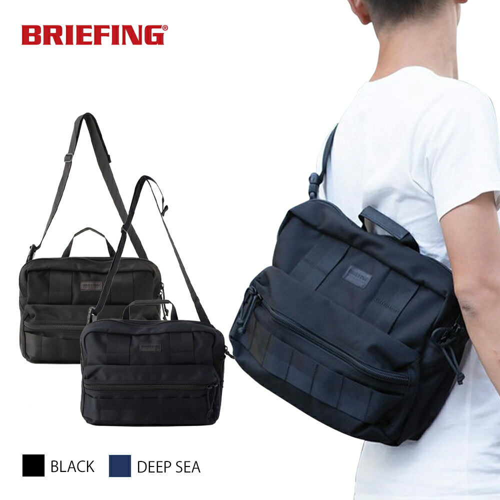 楽天市場】ブリーフィング ショルダーバッグ MADE IN USAコレクション