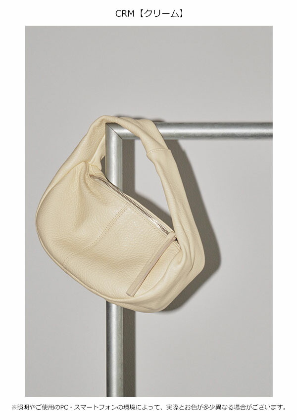 楽天市場】【即納】トゥデイフル TODAYFUL Leather Wrap Bag レザー