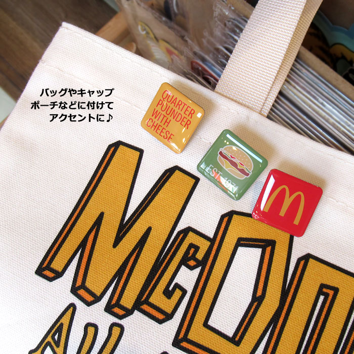 楽天市場】マクドナルド オフィシャルグッズ ピン ラペルピン 3個
