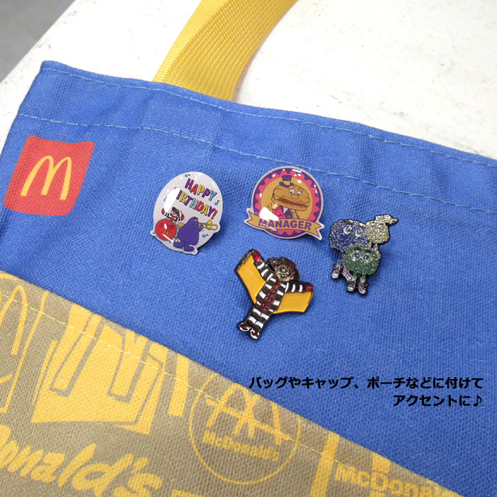楽天市場】マクドナルド オフィシャルグッズ ピン ラペルピン フライ