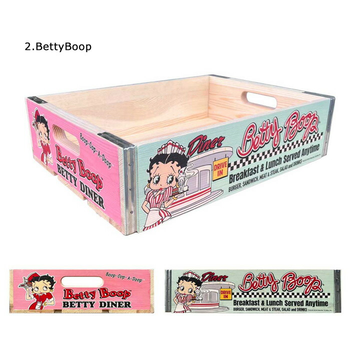 楽天市場】ウッドクレート 木箱 収納 収納箱 ボックス 木製 大きい 浅