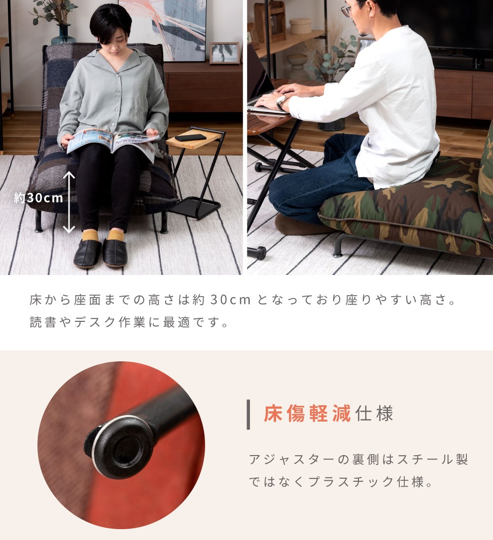 楽天市場】ソファ 1人掛け 一人用 おしゃれ フロアソファ 座椅子 ロー