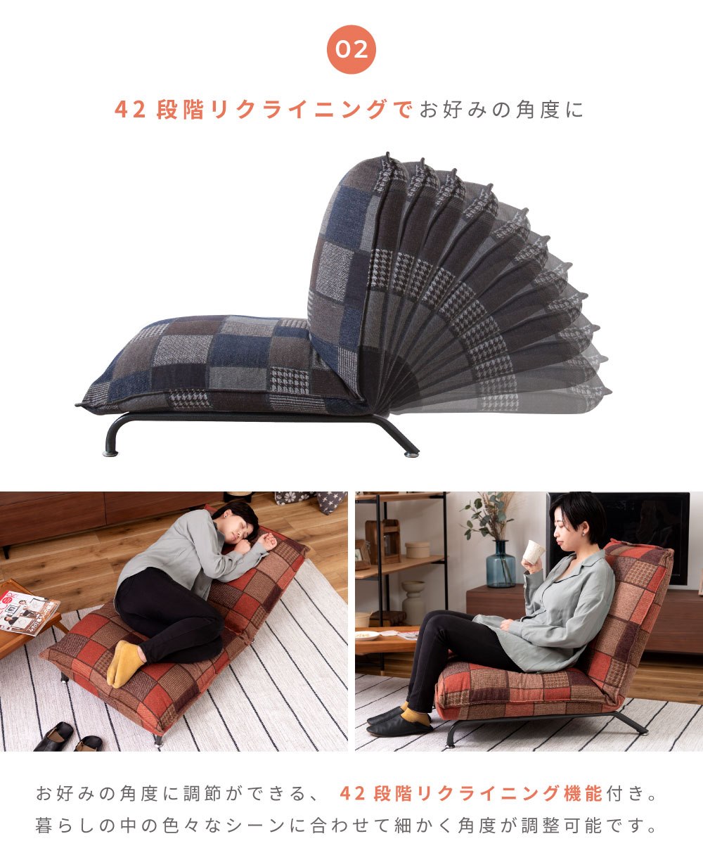 楽天市場】ソファ 1人掛け 一人用 おしゃれ フロアソファ 座椅子 ロー