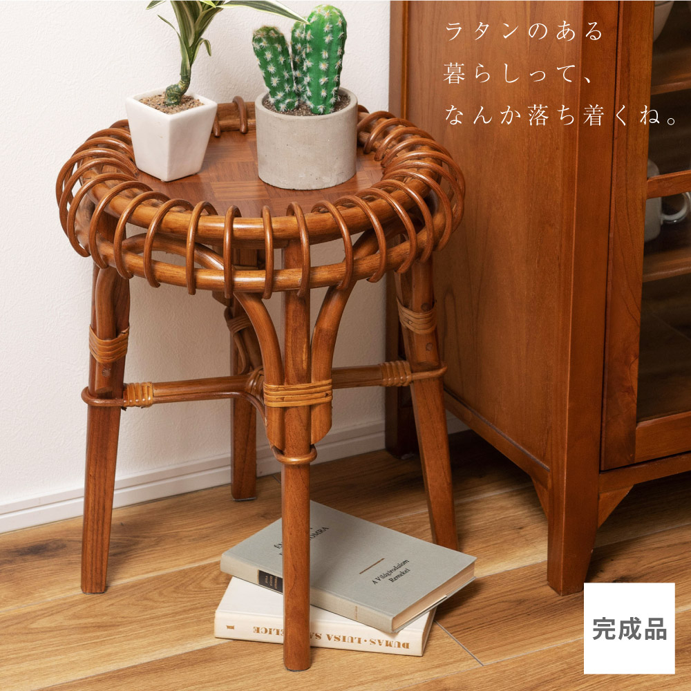 楽天市場】サイドテーブル 高さ48cm テーブル ラタン ラウンドテーブル
