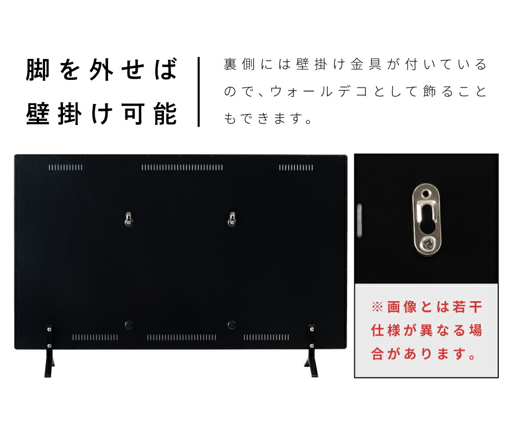 楽天市場】ディスプレイテレビ TV ディスプレイTV 50インチ インテリア