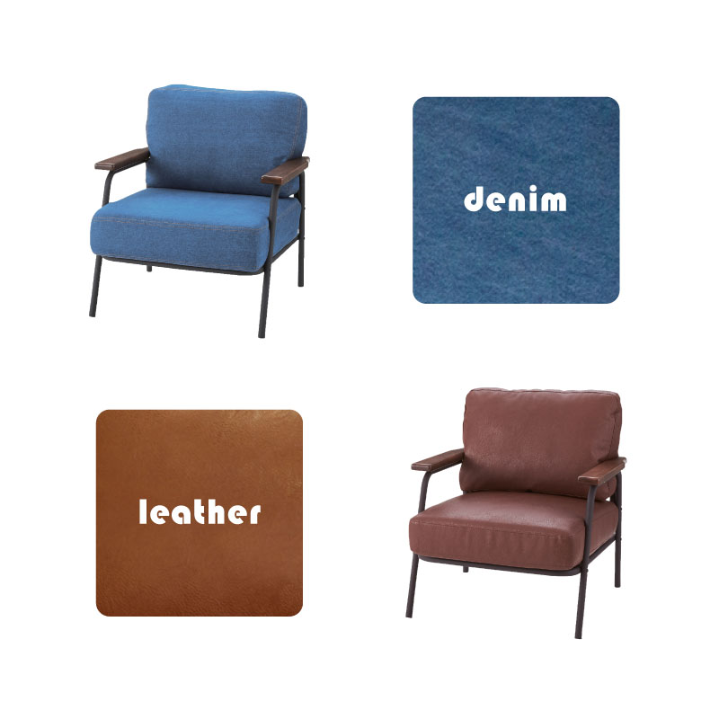 楽天市場】ソファ 1P 一人掛け 一人用 一人暮らし おしゃれ 背もたれ