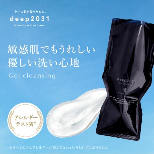 楽天市場】ドクターリセラ クレンジング 500の通販