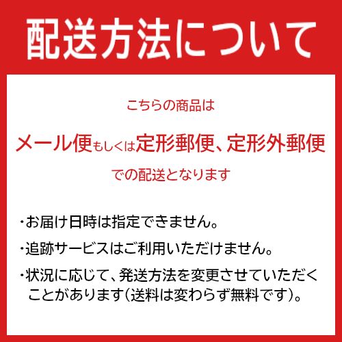 楽天市場】【送料無料】_NEUR(アンダーノイル) タイムレスジェリー